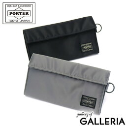 Porter 長財布 メンズ 人気ブランドランキング21 ベストプレゼント Porter 長財布 メンズ 人気ブランドランキング21 ベストプレゼント