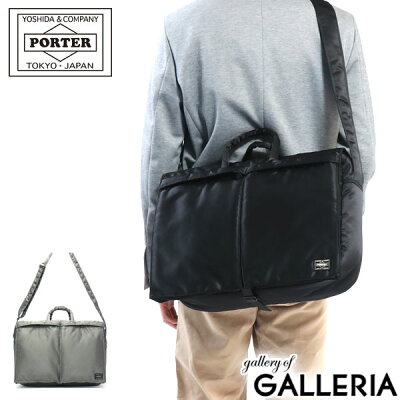 【最大P12倍★要エントリー|4/22(月)23:59まで】吉田カバン ポーター タンカー ショルダー PORTER TANKER 2WAY ショルダーバッグ(L) 2WAY SHOULDER BAG 斜めがけ B4 メンズ レディース 622-69320 新作 2019