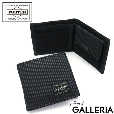 ノベルティ付&無料ラッピング 吉田カバン ポーター 二つ折り財布 PORTER DRAWING WALLET ドローイング 財布 二つ折り コンパクト 帆布 メンズ レディース 650-08615