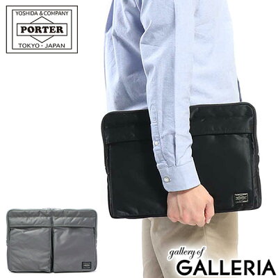 【最大13倍 | Rカードで15倍 8/22限定】 吉田カバン ポーター タンカー ドキュメントケース PORTER TANKER DOCUMENT CASE クラッチバッグ A4 ビジネス ナイロン メンズ レディース 622-66500 新作 2019