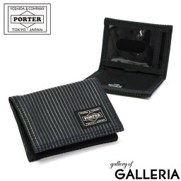 定期入れ メンズ ポーター 人気ブランドランキング21 ベストプレゼント 定期入れ メンズ ポーター 人気ブランドランキング21 ベストプレゼント