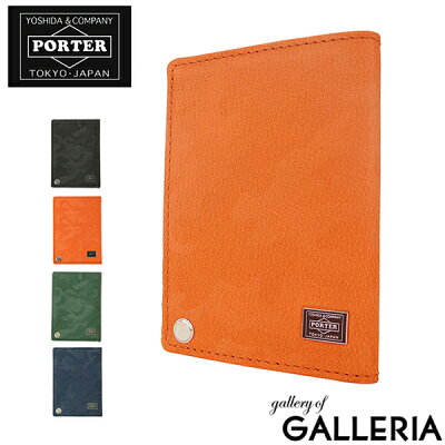 吉田カバン ポーター パスケース 定期入れ ワンダー PORTER WONDER 革 メンズ ポ-タ- 342-06039ポーター【ラッキーシール対応】