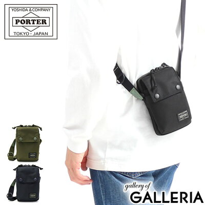 【エントリー&楽天カード最大34倍 5/25限定】 ノベルティ付 吉田カバン ポーター ショルダーバッグ PORTER UNIT ユニット SHOULDER BAG ミニショルダー コンパクト 縦型 メンズ レディース 軽量 ミリタリー 784-05466