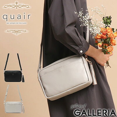 【クーポン10%OFF】 ノベルティ付&無料ラッピング | ショルダーバッグ レディース 斜めがけ 小さめ クアー quair tuli ポシェット ミニショルダー 本革 Q211-2015