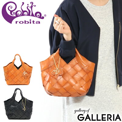 ノベルティ付 【正規品1年保証】 ロビタ バッグ robita トートバッグ S anyam nya robita 革 本革 小さめ レディース AN-233-S