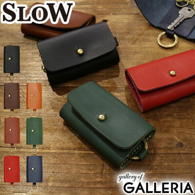 【楽天カードで18倍 | 2/13限定】 スロウ キーケース SLOW TOSCANA トスカーナ keycase メンズ レディース 333S36C