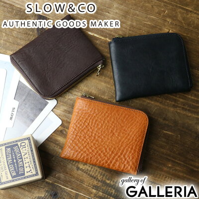 男性に人気のメンズ栃木レザー財布ブランド12選 2020年最新版 ベストプレゼントガイド