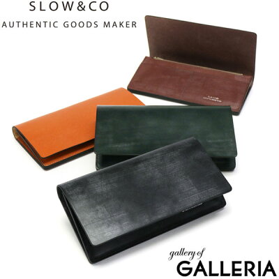 ノベルティ付 スロウ 財布 SLOW bridle long wallet 長財布 本革 大容量 小銭入れあり ブライドルレザー ブランド メンズ レディース 日本製 SO788J