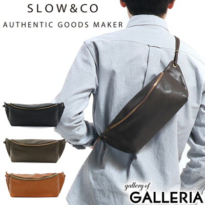 【楽天カードで18倍】 選べるノベルティプレゼント | スロウ ボディバッグ SLOW バッグ horse pit ホースピット fanny pack L ファニーパック ワンショルダー 斜めがけ メンズ レディース レザー 本革 300S88H