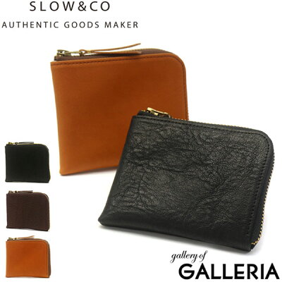 【エントリー&楽天カード最大36倍 8/10限定】 ノベルティ付 SLOW スロウ 財布 bono ボーノ ボノ smart short wallet コインケース ミニ財布 小銭入れあり メンズ レディース レザー 本革 SO631F