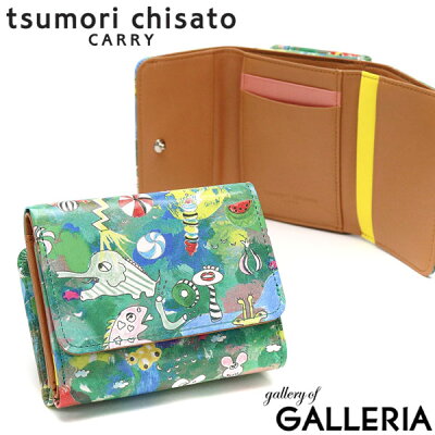 ノベルティ付 ツモリチサト 財布 tsumori chisato CARRY 三つ折り財布 カモフラージュサファリ 三つ折り 本革 小銭入れ 小さい レディース 日本製 57576