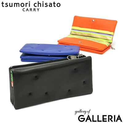 ノベルティ付&無料ラッピング ツモリチサト 財布 tsumori chisato carry 長財布 レディース てんてんキルト 小銭入れあり 軽量 ロングウォレット ブランド 革 羊革 レザー エコ 日本製 57567