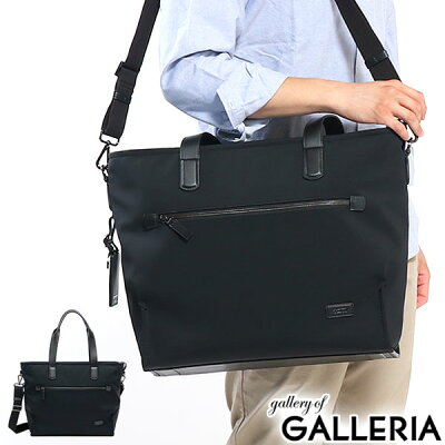 【最大15倍 | 8/19 9:59まで】【日本正規品】 トゥミ TUMI HARRISON East West Tote トートバッグ 2WAY ショルダートート B4 ビジネスバッグ ブリーフトート ハリソン トゥミジャパン 66029