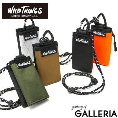 【エントリー&楽天カード さらに+16倍 5/10限定】【メール便】 ワイルドシングス ネックウォレット WILD THINGS 三つ折り財布 X-PAC 財布 三つ折り ミニ財布 小さい財布 ミニ ストラップ 防水 首掛け フェス ナイロン メンズ レディース 380-1201