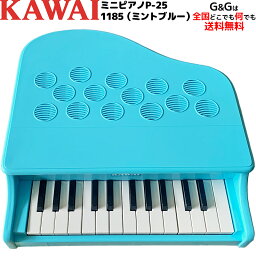 1歳への知育玩具 人気プレゼントランキング21 ベストプレゼント 1歳への知育玩具 人気プレゼントランキング21 ベストプレゼント