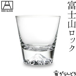男性 メンズへのお酒グッズ ビールグラス 人気プレゼントランキング21 ベストプレゼント 男性 メンズへのお酒グッズ ビールグラス 人気プレゼントランキング21 ベストプレゼント