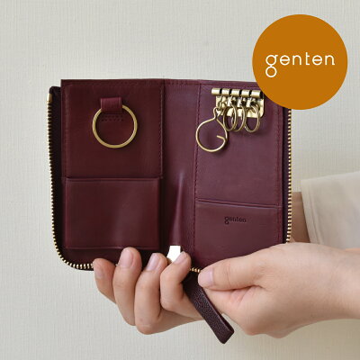【 genten 公式】★WEB限定:新色 カシス登場★ ゲンテン genten レディース 本革キーケース ゴートレザー 山羊革 スマートキーケース スマートキー 収納フレスコ キーケース 42745