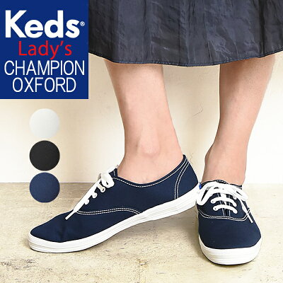 レディーススニーカー 人気ブランドランキング21 ナイキなどが女性におすすめ ベストプレゼントガイド レディーススニーカー 人気ブランドランキング21 ナイキなどが女性におすすめ ベストプレゼントガイド