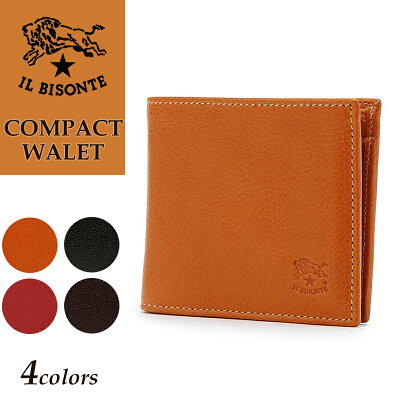 正規取扱店 イルビゾンテ IL BISONTE レザーウォレット 二つ折り財布 411853 メンズ レディース ユニセックス プレゼント イルビゾンテ認定 正規品