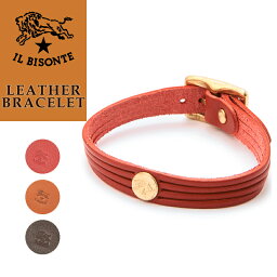 Il Bisonte ブレスレット メンズ 人気ブランドランキング21 ベストプレゼント Il Bisonte ブレスレット メンズ 人気ブランドランキング21 ベストプレゼント