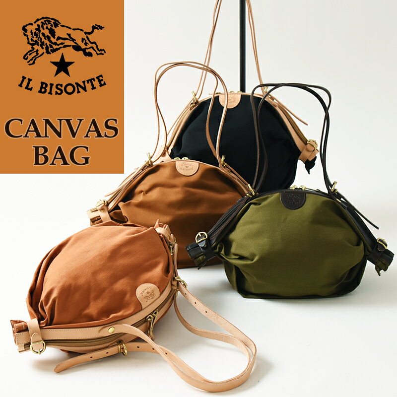 イルビゾンテ トートバッグ（レディース） 国内正規取扱店【即日発送】(イルビゾンテ 鞄) IL BISONTE キャンディ型キャンバスバッグ トートバッグ 折り畳み かばん 5422301720 メンズ レディース ユニセックス プレゼント 売れ筋 イルビゾンテ認定 正規品 母の日 父の日 ギフト プレゼント【gs0】