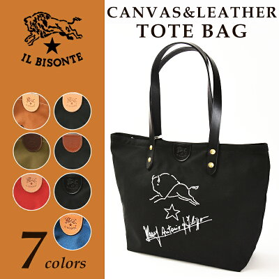 正規取扱店 イルビゾンテ IL BISONTE サインプリント レザー&キャンバス トートバッグ 5422301920(5422302020)メンズ レディース ユニセックス プレゼント 売れ筋 イルビゾンテ認定 正規品