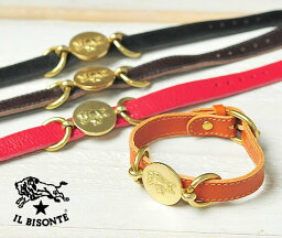 Il Bisonte ブレスレット メンズ 人気ブランドランキング21 ベストプレゼント Il Bisonte ブレスレット メンズ 人気ブランドランキング21 ベストプレゼント