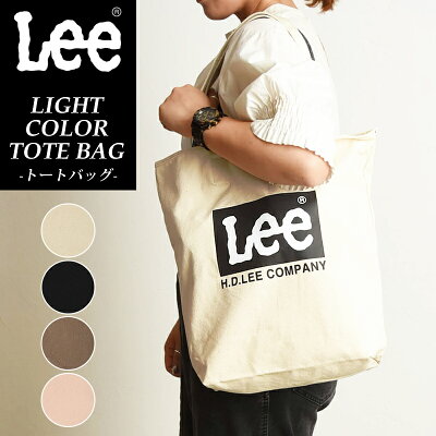 【SALE/10%OFF】大人気 Lee リー ポケット付きキャンバス ライトカラートートバッグ ビッグロゴ レディース メンズ QFUN60 ショッピングバッグ ポケット付き 大きめ 布 かばん 鞄 コンビニバッグ エコバッグ うちわバッグ【gs0】