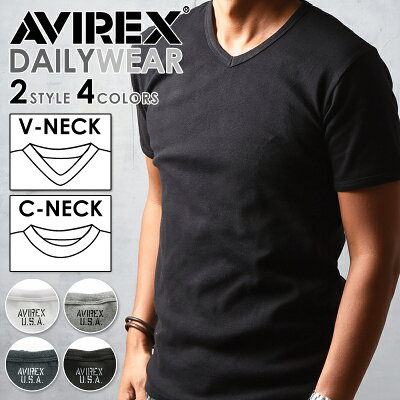 【ポイント10倍・送料無料】AVIREX アビレックス Vネック/クルーネック 半袖Tシャツ 6143501 6143502 Tシャツ デイリー メンズ カットソー 人気