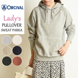 30代 女性へのパーカー レディース プレゼント 人気ランキング22 ベストプレゼント 30代 女性へのパーカー レディース プレゼント 人気ランキング22 ベストプレゼント