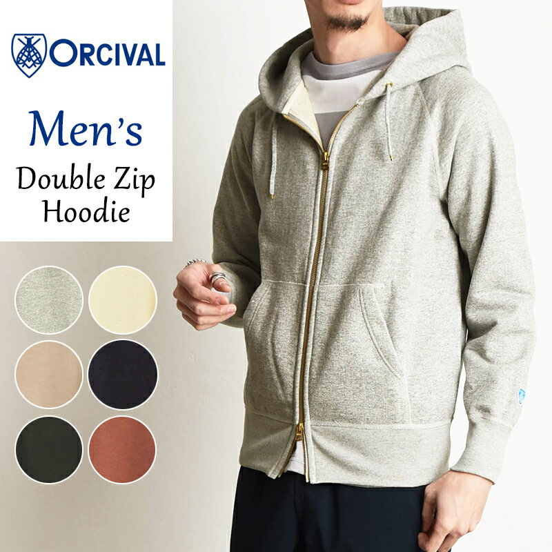 パーカー メンズ プレゼント 人気ランキング21 ベストプレゼント