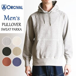 40代 男性 パーカー メンズ プレゼント 人気ランキング21 ベストプレゼント 40代 男性 パーカー メンズ プレゼント 人気ランキング21 ベストプレゼント