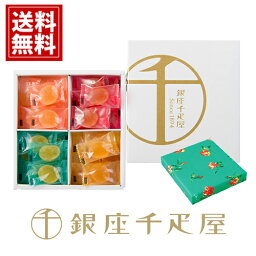 お見舞い品 ギフト 人気ランキング22 ベストプレゼント お見舞い品 ギフト 人気ランキング22 ベストプレゼント