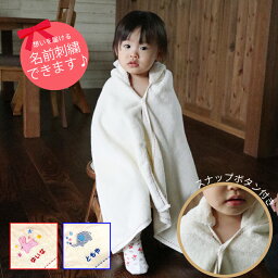 男友達への出産祝いプレゼント 人気ランキング ベストプレゼント