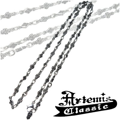 アルテミスクラシック マリアチェーン Artemis Classic Phoenix Collection ネックレスチェーン ネックレス ステンレス メンズネックレス ステンレスネックレス クロス トレサリー ブランド プレゼント 人気 彼氏 おしゃれ
