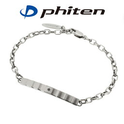 ジュエリー ブレスレット 人気ブランドランキング ベストプレゼント