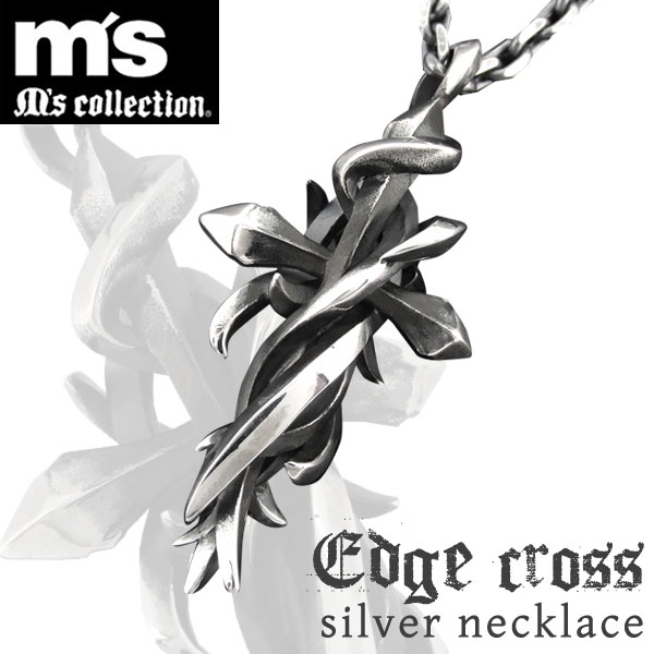 30代 彼氏へのネックレス メンズ 人気プレゼントランキング21 ベストプレゼント