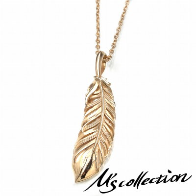 男性におすすめのメンズゴールドネックレス 人気ブランドランキング26選 22年版 ベストプレゼントガイド 男性におすすめのメンズゴールドネックレス 人気ブランドランキング26選 22年版 ベストプレゼントガイド