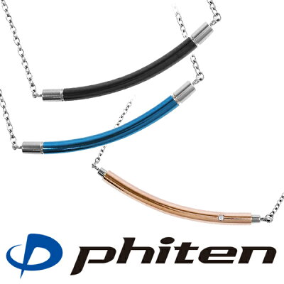 fe-fe phiten ファイテン ラウンド ライン チタン ペアネックレス ブルー ブラック ピンク スポーツ マラソン 健康 Titan 金属アレルギー ペアアクセサリー ラインネックレス バー おしゃれ メンズ レディース ペンダント ブランド カップル 人気 プレゼント