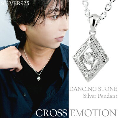 男性に今人気のメンズシルバーアクセサリー おすすめブランドランキング30選 22年版 ベストプレゼントガイド 男性に今人気のメンズシルバーアクセサリー おすすめブランドランキング30選 22年版 ベストプレゼントガイド