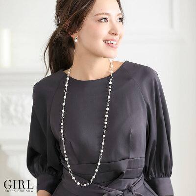 おしゃれなパールロングネックレスブランド12選 21年最新版 ベストプレゼントガイド おしゃれなパールロングネックレスブランド12選 21年最新版 ベストプレゼントガイド