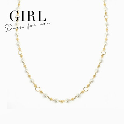 【メール便送料無料】ネックレス ロングネックレス ロング アクセサリー アクセ 結婚式 パーティー パーティ 冠婚葬祭 フォーマル レディース ゴールド シルバー 結婚式ネックレス メタル 合金 フェイクパール シンプル 春 夏 秋 冬