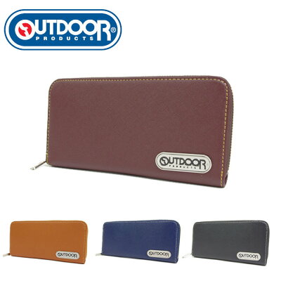 財布 メンズ 長財布 ラウンドファスナー ロングウォレット アウトドア プロダクツ OUTDOOR PRODUCTS OD0045 さいふ ウォレット 小銭入れ 男性 紳士用 ビジネス 彼氏 プレゼント 郵 メール便 送料無料
