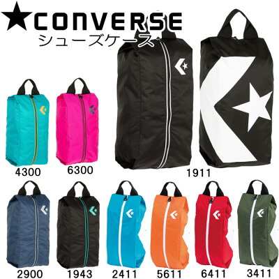 コンバース シューズケース メンズ/レディース 全9色 CONVERSE C1759097 バスケットボール シューズバッグ スパイクケース 部活 靴入れ シューズ ジム 合宿 郵 メール便