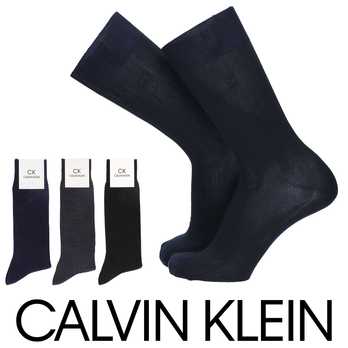 カルバンクライン 靴下 メンズ Calvin Klein カルバンクライン 日本製 消臭加工 スーピマ綿使用 太リブ 特大寸 大きいサイズ クルー丈 メンズ ビジネス ソックス 靴下 男性 メンズ プレゼント 無料ラッピング 贈答 ギフト 02562423 公式ショップ 正規ライセンス商品