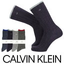 カルバンクライン 靴下 メンズ Calvin Klein カルバンクライン 日本製 毛混 リブ トップライン クルー丈 メンズ カジュアル ソックス 靴下 男性 メンズ プレゼント 贈答 ギフト 02545126 公式ショップ 正規ライセンス商品