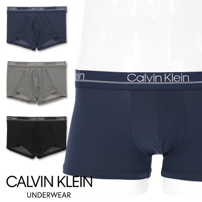 Calvin Klein Traveler Micro カルバンクライン・トラベルマイクロローライズ ボクサーパンツプレゼント 父の日 ギフト5369-1762 NB1762日本サイズ(M・L)ポイント10倍