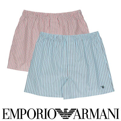 メンズブランドトランクス人気ランキング22 カルバンクラインやアルマーニなどのおすすめプレゼントを紹介 ベストプレゼントガイド メンズブランドトランクス人気ランキング22 カルバンクラインやアルマーニなどのおすすめプレゼントを紹介 ベストプレゼントガイド