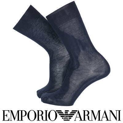 EMPORIO ARMANI ( エンポリオ アルマーニ )ビジネス Dress EAロゴリンクスイタリア糸使用クルー丈 メンズ 男性 紳士 ソックス 靴下プレゼント 贈答 ギフト2312-443