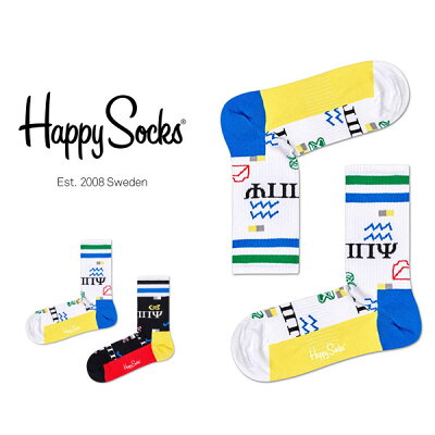 Happy Socks ハッピーソックスWINGDINGS ( ウィングディング )Athletic ミドル丈 パフォーマンス 綿混 ソックス 靴下ユニセックス メンズ & レディス プレゼント 贈答 ギフト1A317014